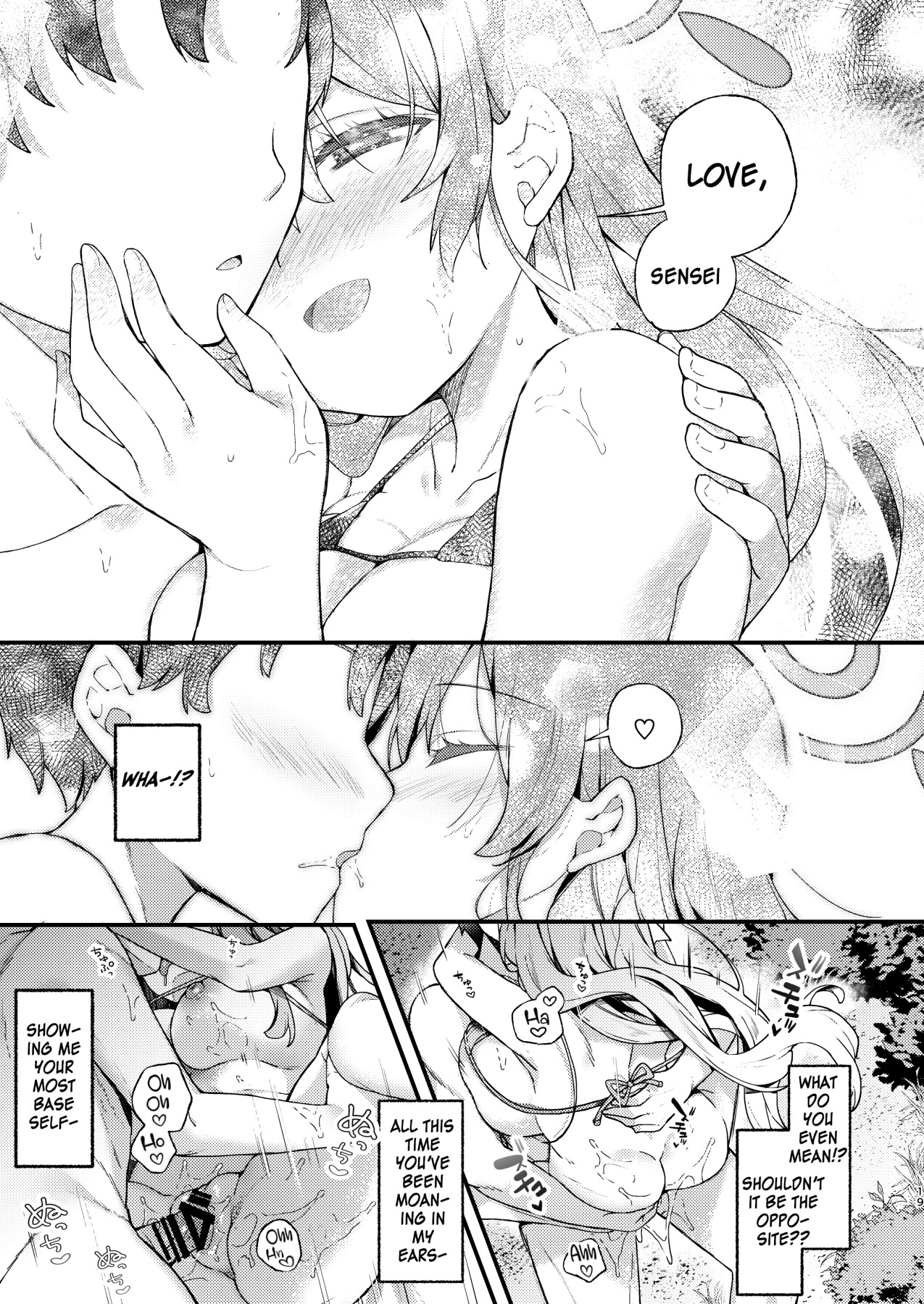 Hentai Manga Comic-Urawa Hanako's most embarrassing thing-Read-18